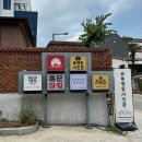 마네키 동명본점 이미지