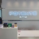 세븐일레븐S발산역점(마곡) | [포텐테짐 헬스&amp;PT 발산역점] 발산역헬스장 발산역PT 추천