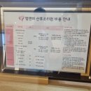 엠앤비여성병원 이미지
