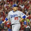 블루스타메디칼 이미지