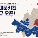 더키친딜리버리 이미지