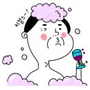 무진마트