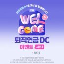 ㈜영남중공업 이미지