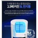 대지로5L 네이버블로그