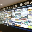 ㈜우리제일 이미지