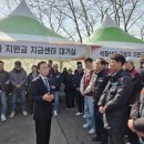 대산보건지소 이미지