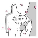 라마다영종 이미지