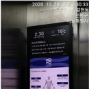 큰힘광고