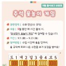 관악행운소마사고력수학학원