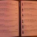 주차66 이미지