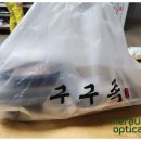 구구족석계역점 이미지
