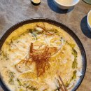 리파인 이미지