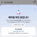 [일상다반사] 폭염의 절정 속에서의 일상 포토덤프