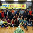 잠실탁구교실