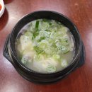 민호축산 이미지