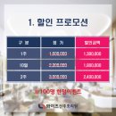 와이즈산후조리원 이미지