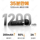 갈마전자담배멀티샵 이미지