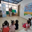 이삭어린이집 이미지