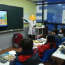 리틀팍스어학원 - 용인시 기흥구 서천로117번길 9 | 리틀팍스어학원