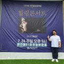털보삼촌 이미지