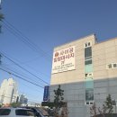 사문진로 | 대구 월배 마사지 ,찐 힐링 풀코스 솔직후기!