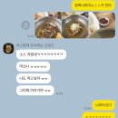 아라가야냉면;석쇠불고기 이미지