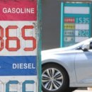 명조주유소 이미지