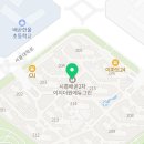 연세시흥동물약국 이미지