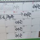 울산골프아카데미 | 울산남구골프레슨 등록해본 후기! 투어골프아카데미 직접 다녀온 솔직후기
