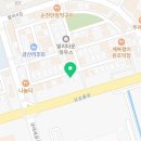 순천랩핑희아트 이미지