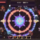 드디어 게임처럼 보임 나름 그럴싸함 이미지