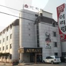 크리스탈모텔 이미지