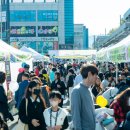 바이25(BUY25) 이미지