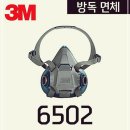 P-6502 이미지