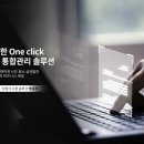 뉴로드
