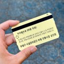 부평시장 | 인천 호박인절미 맛집 부평시장 떡집 풍년떡집 후기
