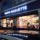 파리바게뜨(부송제일점) 이미지