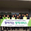 ㈜피앤알 이미지