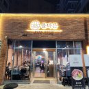 하단동050 이미지