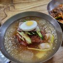 종가집치킨피자 이미지