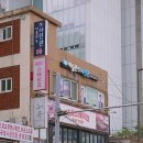종로역 스테이크 가성비 식당 헤비스테이크 종로구청점(글로벌 비프 콤보 15,000원 추천)
