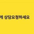 신곡중학교 정문 앞 이미지