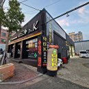 닥터케이메디컬모터스 이미지