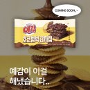 예감 - 서산시 호수공원12로 15 | 예감