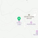 카이로스 민박 이미지