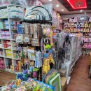 혜인약국 이미지