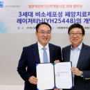 JNJ파트너