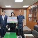 현풍농업협동조합 이미지