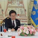 이 대통령과 여야 지도부, 취임 18일만에 오찬회동...&#34;자주 만나자&#34; 이미지