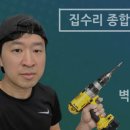 산성대로 372번길 이미지